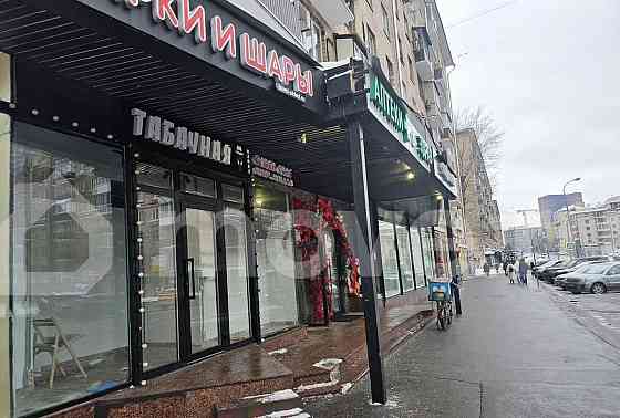 Студия, 12 м2, 1/5 эт. Москва