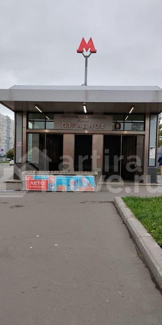 Студия, 13.4 м2, 1/17 эт. Москва - изображение 3