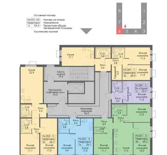 1-комн. квартира, 22.8 м2, 4/9 эт. Москва