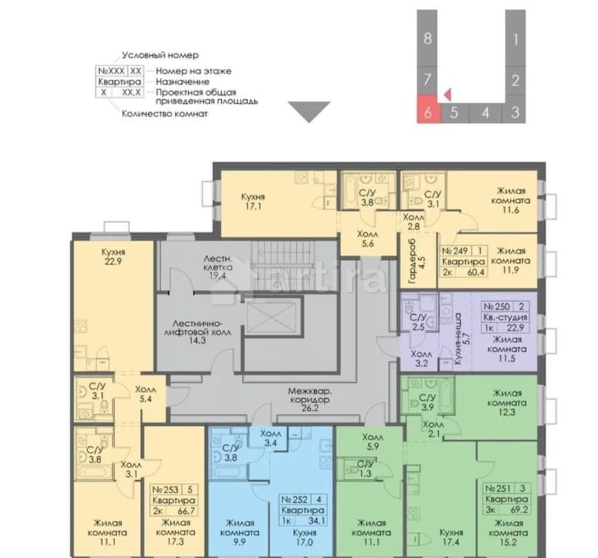 1-комн. квартира, 22.8 м2, 4/9 эт. Москва - изображение 1