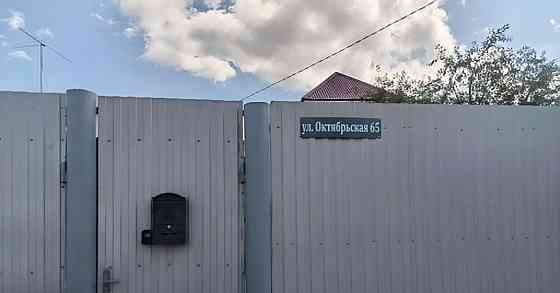 Дом, 230 м2, 10 соток, 2 эт. Казань