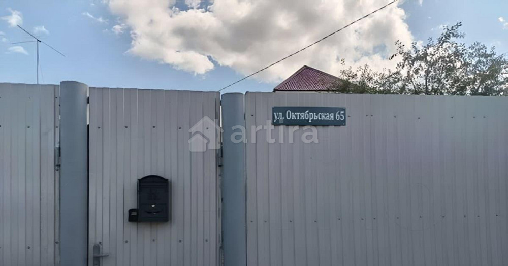 Дом, 230 м2, 10 соток, 2 эт. Казань - изображение 4