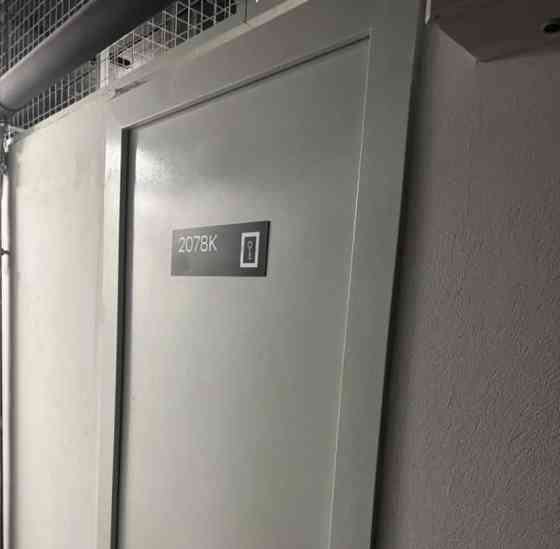 Гараж, 5 м2 Москва