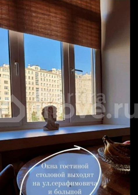 4-комн. квартира, 75.5 м2, 2/5 эт. Москва - изображение 4