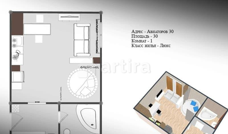 Студия, 30 м2, 13/25 эт. Красноярск - изображение 2