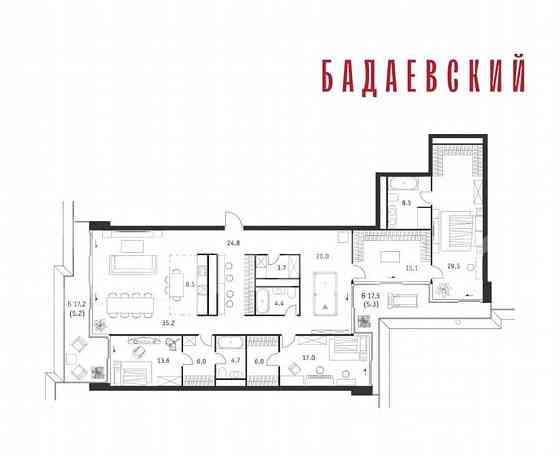 5-комн. квартира, 207.5 м2, 11/18 эт. Москва