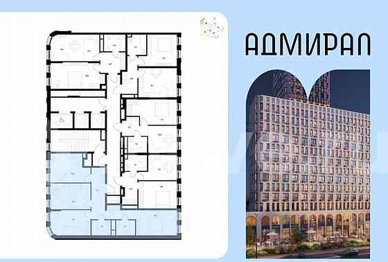 3-комн. квартира, 76.6 м2, 14/21 эт. Москва