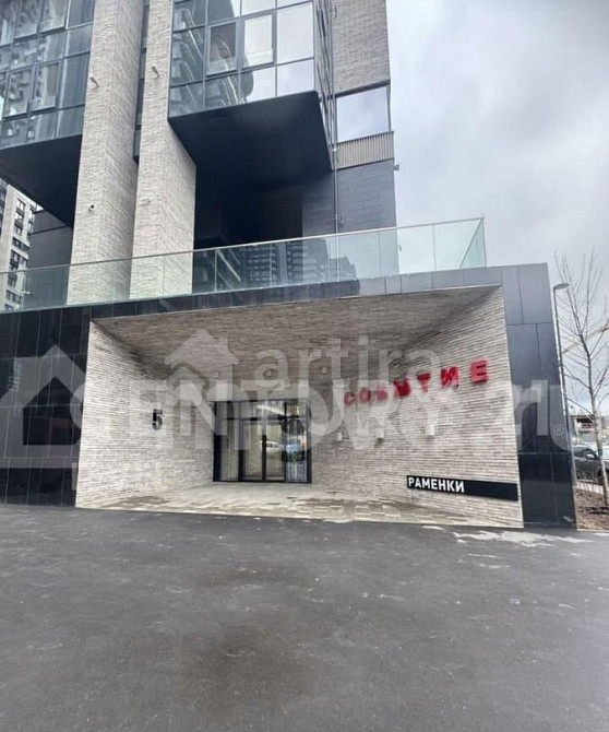 3-комн. квартира, 96 м2, 16/28 эт. Москва - изображение 2