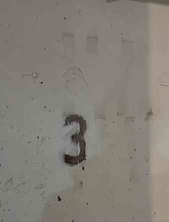 Гараж, 18 м2 Новосибирск