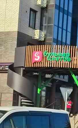 Гараж, 14 м2 Красноярск