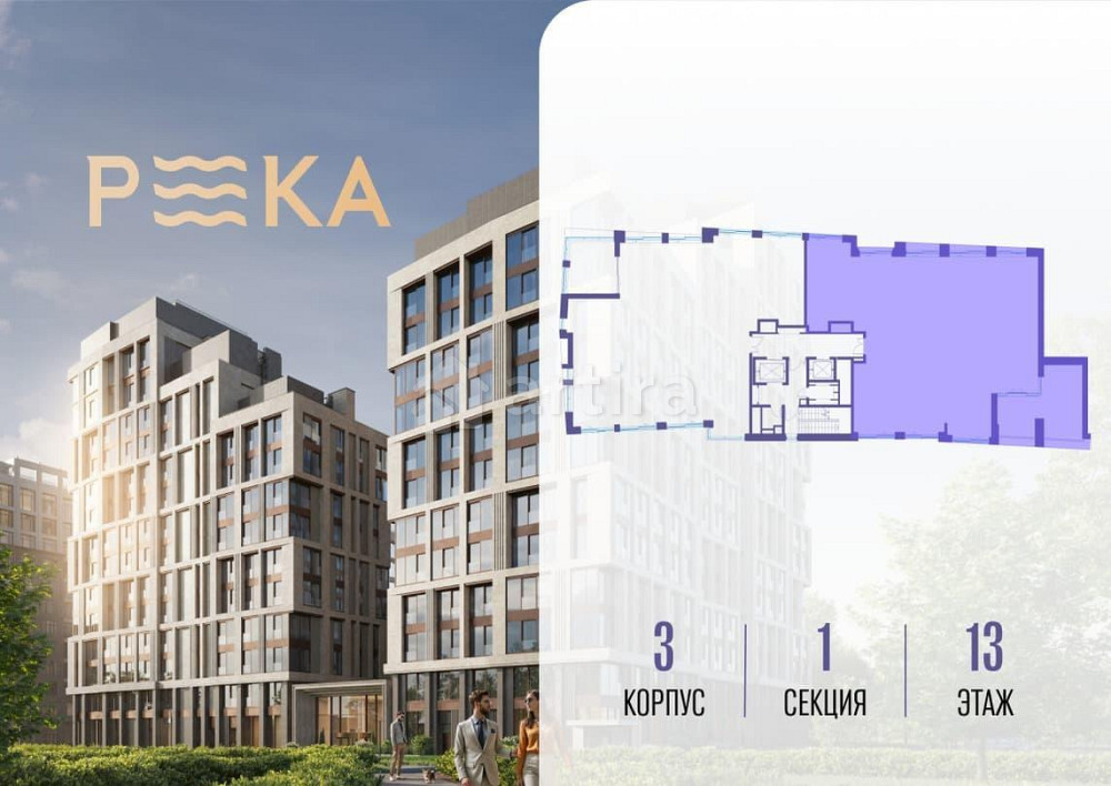 6-комн. квартира, 276.41 м2, 13/16 эт. Москва - изображение 6