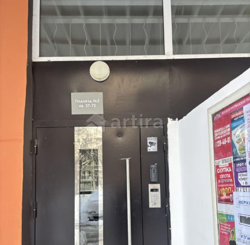 Комната, 15 м2, 3/9 эт. Москва - изображение 4