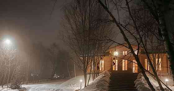 Дом, 86 м2, 10 соток, 1 эт. Одинцово