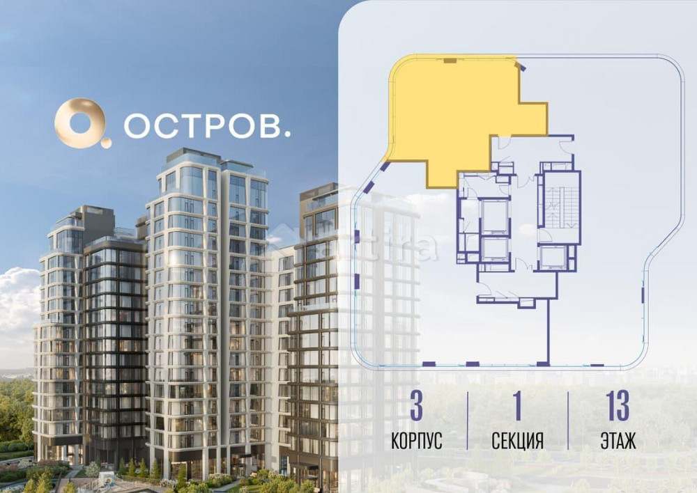2-комн. квартира, 85.62 м2, 13/22 эт. Москва - изображение 9