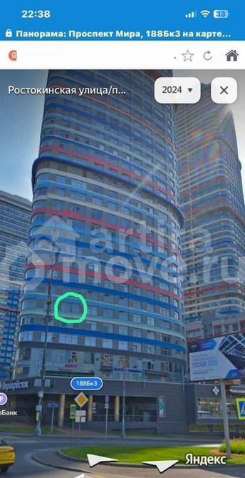 3-комн. квартира, 144 м2, 7/58 эт. Москва - изображение 7