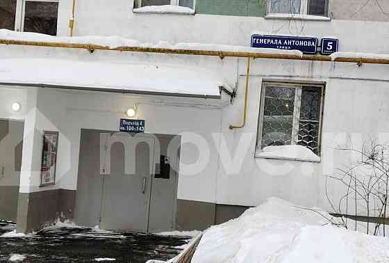 Студия, 11 м2, 1/9 эт. Москва