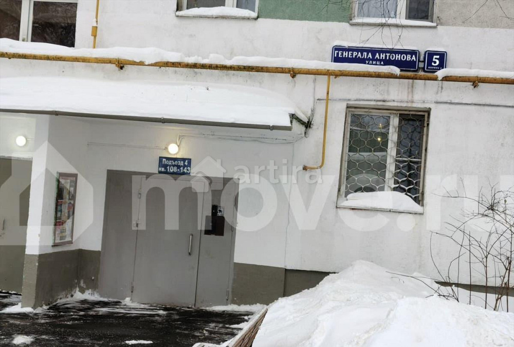 Студия, 11 м2, 1/9 эт. Москва - изображение 4