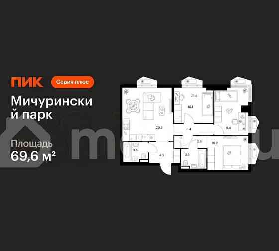 3-комн. квартира, 69.6 м2, 11/32 эт. Москва