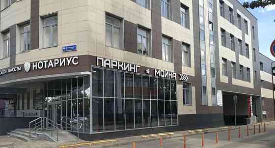 Гараж, 30.4 м2 Одинцово