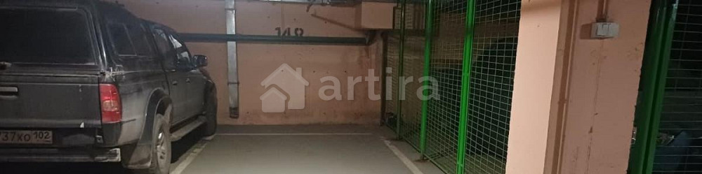 Гараж, 18 м2 Уфа - изображение 2