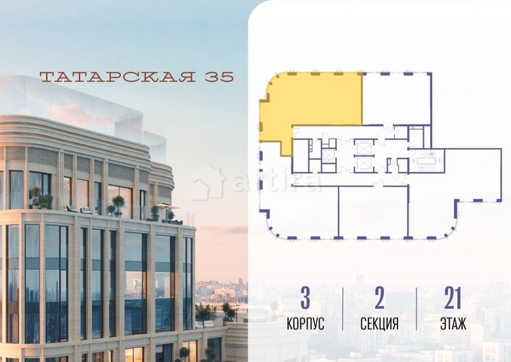 2-комн. квартира, 115.2 м2, 21/23 эт. Москва - изображение 18
