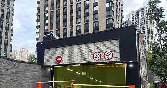 Гараж, 15.4 м2 Москва