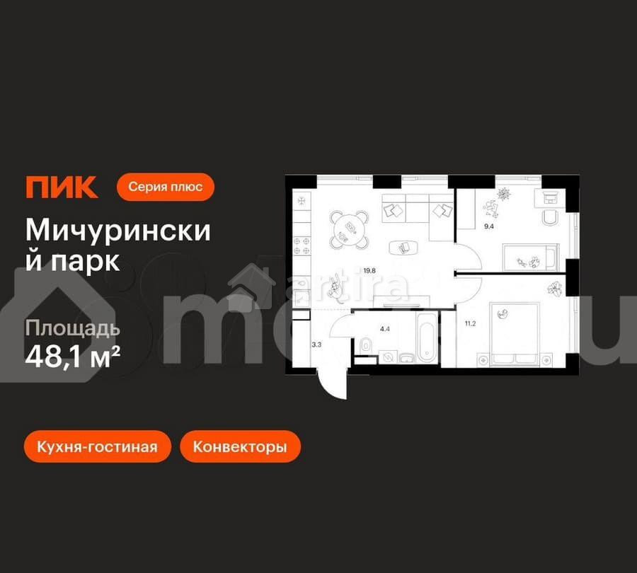 2-комн. квартира, 48.1 м2, 27/31 эт. Москва - изображение 2