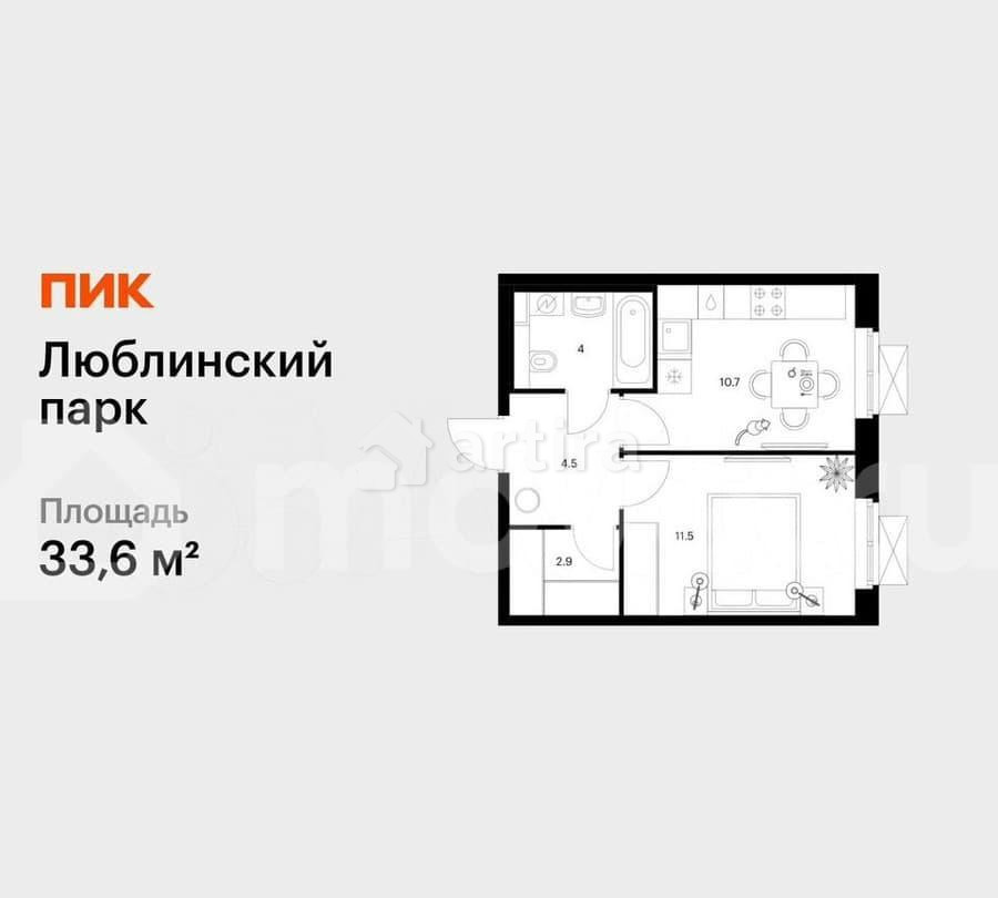 1-комн. квартира, 33.6 м2, 13/25 эт. Москва - изображение 1
