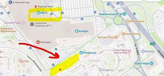 Гараж, 10 м2 Химки