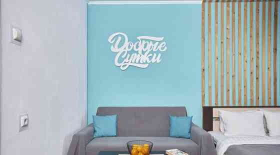 1-комн. квартира, 36 м2, 2/12 эт. Подольск