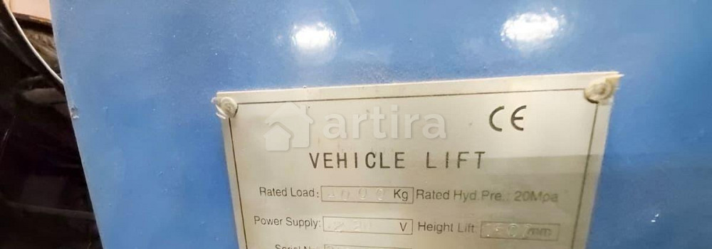 Гараж, 30 м2 Серов - изображение 2