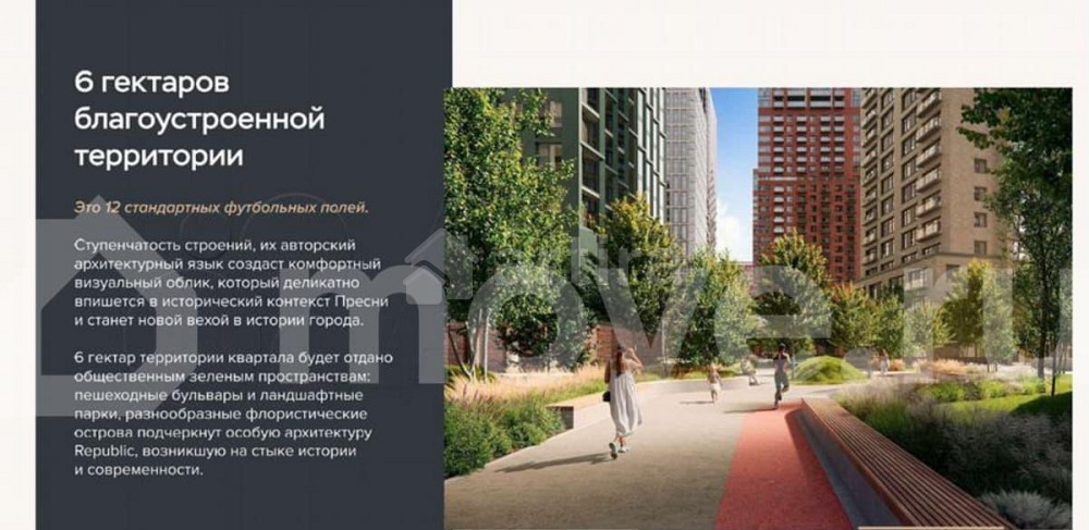 3-комн. квартира, 84.1 м2, 14/45 эт. Москва - изображение 7