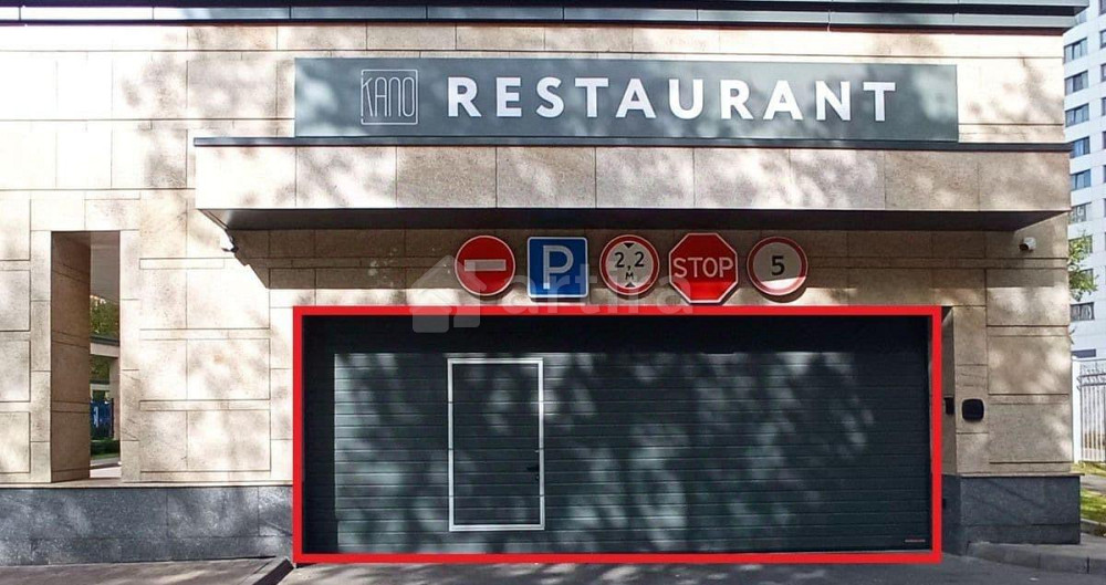 Гараж, 6.5 м2 Москва - изображение 2