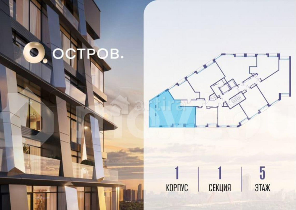 3-комн. квартира, 97 м2, 5/10 эт. Москва - изображение 4
