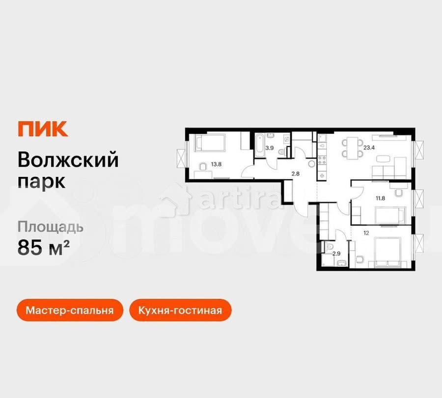 3-комн. квартира, 85 м2, 9/9 эт. Москва - изображение 1