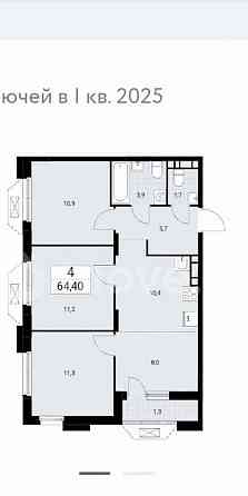 4-комн. квартира, 65 м2, 3/9 эт. Москва