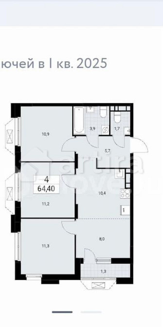4-комн. квартира, 65 м2, 3/9 эт. Москва - изображение 1