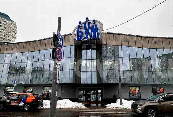 Студия, 21.5 м2, 1/17 эт. Москва