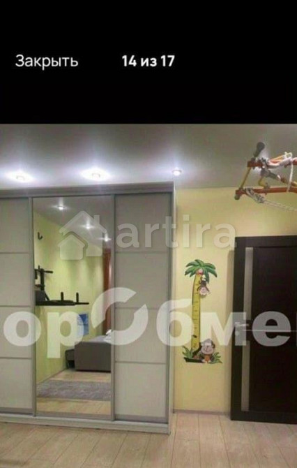 Комната, 18 м2, 17/17 эт. Москва - изображение 1