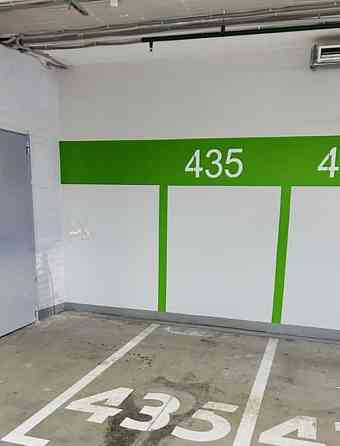 Гараж, 5 м2 Москва