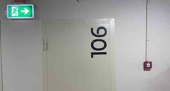 Гараж, 5.5 м2 Москва