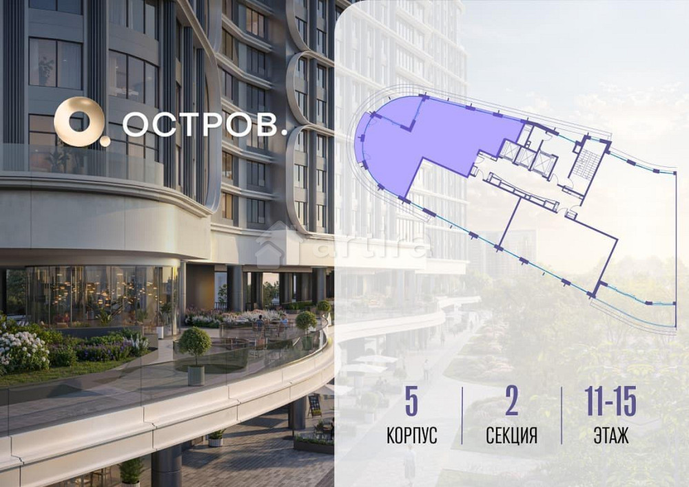 1-комн. квартира, 136.72 м2, 11/19 эт. Москва - изображение 1