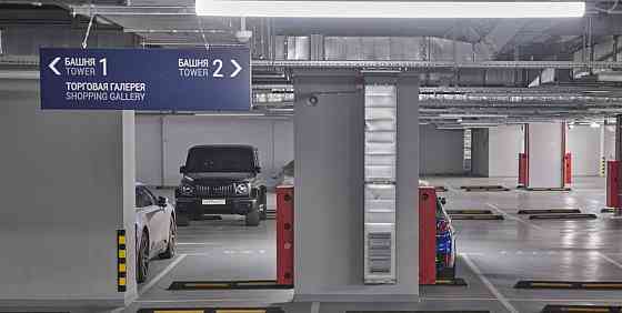 Гараж, 14 м2 Москва