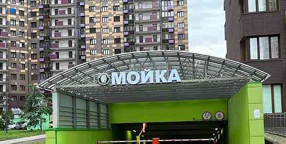 Гараж, 16 м2 Одинцово