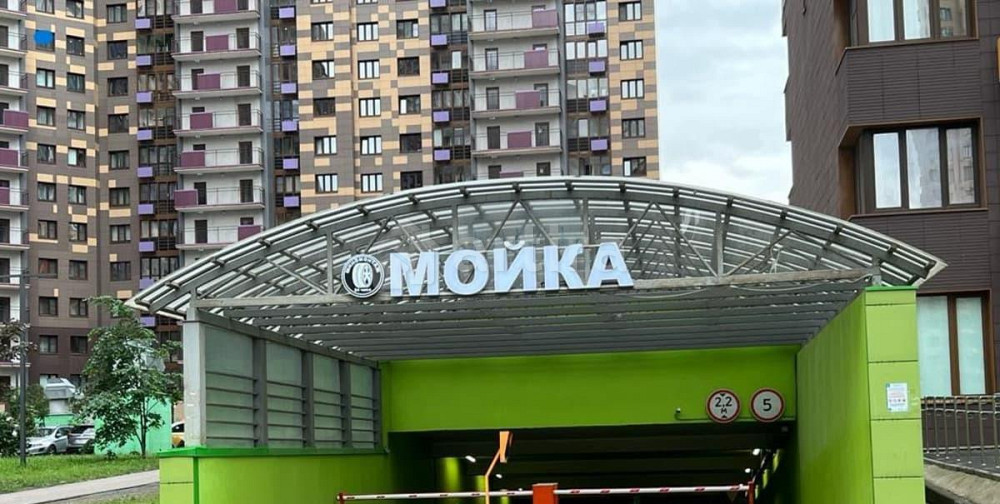 Гараж, 16 м2 Одинцово - изображение 1