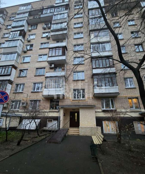 1-комн. квартира, 36.4 м2, 2/9 эт. Москва - изображение 4