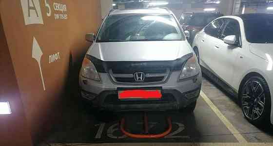 Гараж, 14 м2 Москва