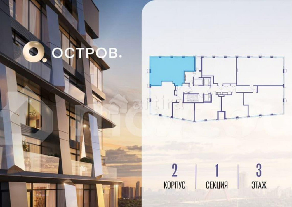 3-комн. квартира, 89.8 м2, 3/18 эт. Москва - изображение 3