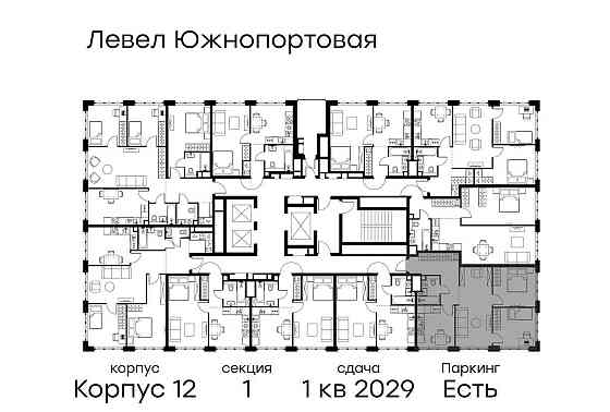 3-комн. квартира, 64 м2, 14/20 эт. Москва