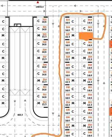 Гараж, 14 м2 Развилка
